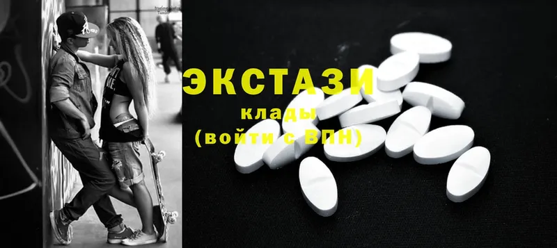 маркетплейс какой сайт  закладка  Кольчугино  Ecstasy бентли 