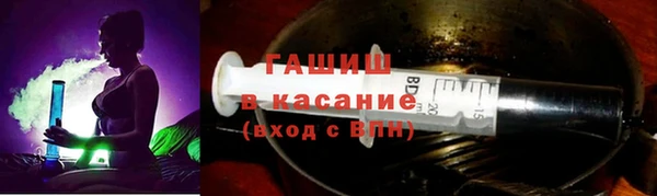 амф Вяземский