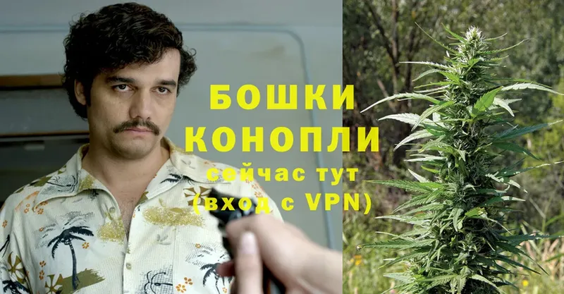 Шишки марихуана LSD WEED  мега как зайти  Кольчугино 